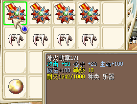 fakename.png