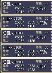 916CACD6-D3A3-4805-A358-3E99F800786E.jpeg