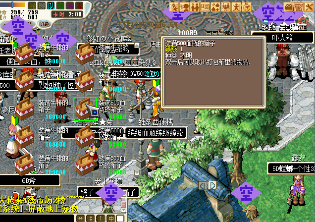 QQͼƬ20230414154334.png