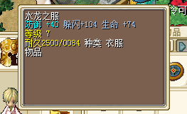 74.png