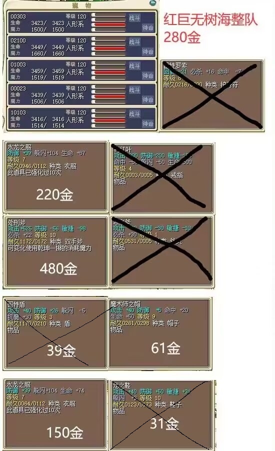 QQͼƬ20230515130537.jpg