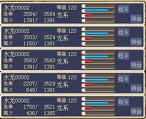 150