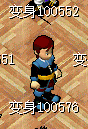 蓝胖子.png