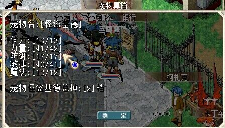 QQͼƬ20230713081134.jpg