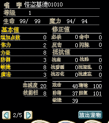 QQͼƬ20230713081129.png