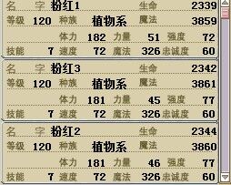 QQͼƬ20230723162344.jpg