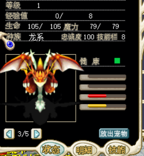 P}_FKL1SH%KK7%`QHE_7MJM.png