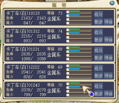 R9]}JABK@[M}5_FA_7B3O74.png