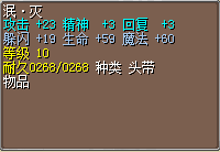 QQͼƬ20240719110958.png