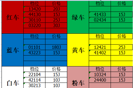 QQͼƬ20250206163353.png