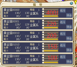 QQ_1742824873974.png