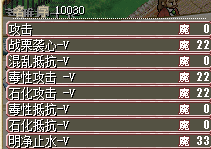 fakename.png