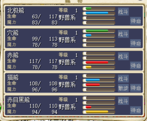 360aae57-5d88-49f0-a892-26043874610f.png