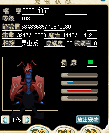 QQ_1747747092375.png