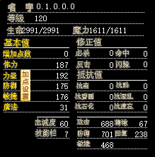 ΢ͼƬ_20250605190718.png