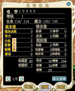 ۺ1.png