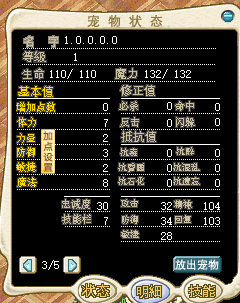 ۺ3.png