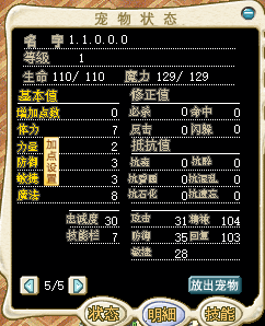 ۺ5.png