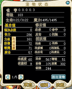 ʬ1.png