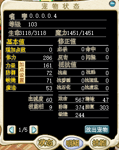 ʬ4.png