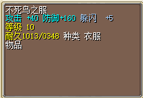 8.png