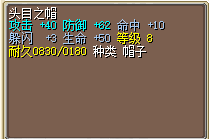 7.png