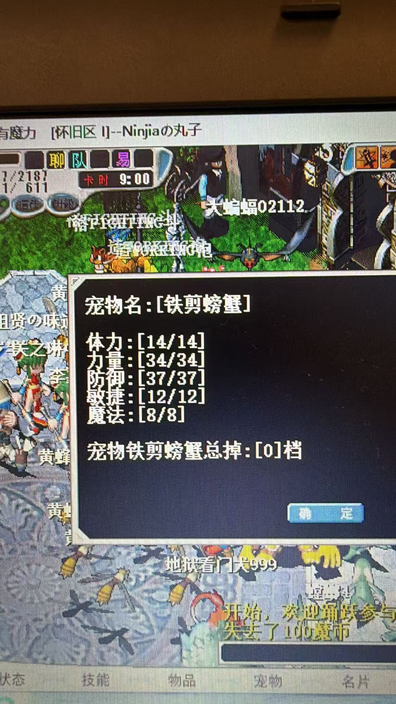 Weixin Image_20260427092943_12_8.jpg