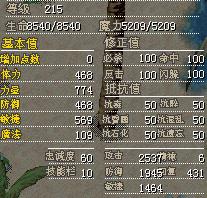 49_8238_3a87738be5c9b69.jpg