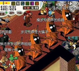 888.jpg