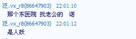 ```ҽԺϹ