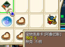 .bmp