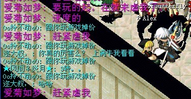 ŵĺӣ