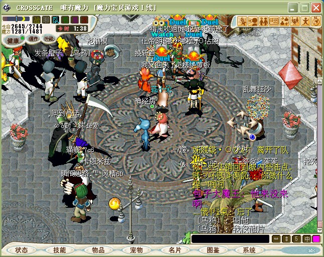 δ.jpg