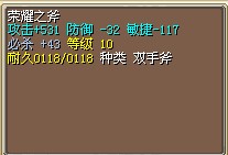 3װQ~~߹ҫ¯~~