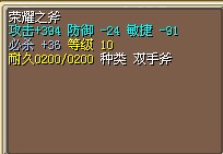 394311װ