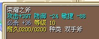 10ѣ10ѳ3397ҫ~~