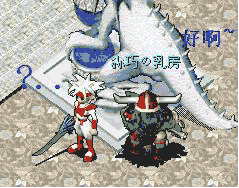 .gif