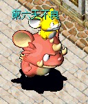 Ӣˬı