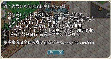 这个是旋律截的图