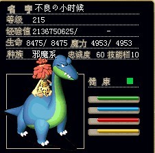ţ