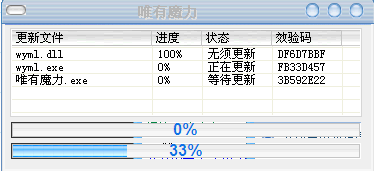 δ.bmp