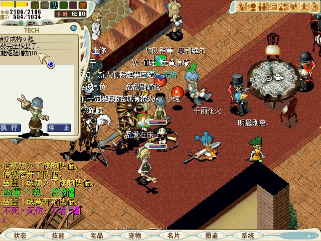 CG90820_000.jpg