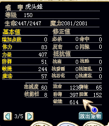 456.bmp