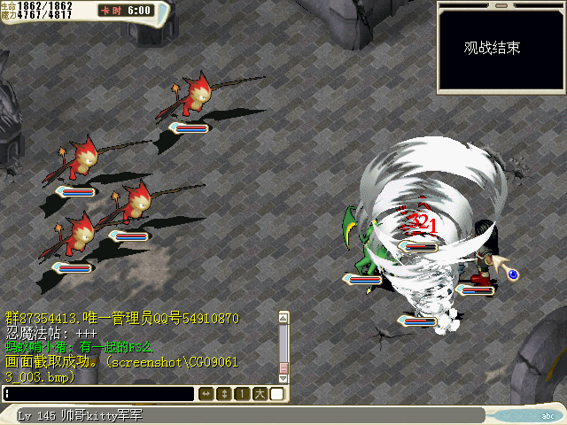 12.bmp