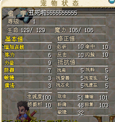 ̳.bmp