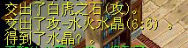 δ.jpg