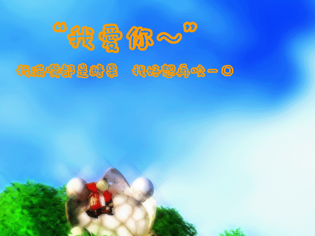 116.gif