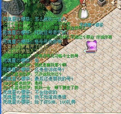 δ.jpg
