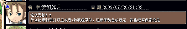 δ.bmp