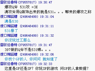 FC695B6685ACD77B2D32E8C6FFC97F44.jpg
